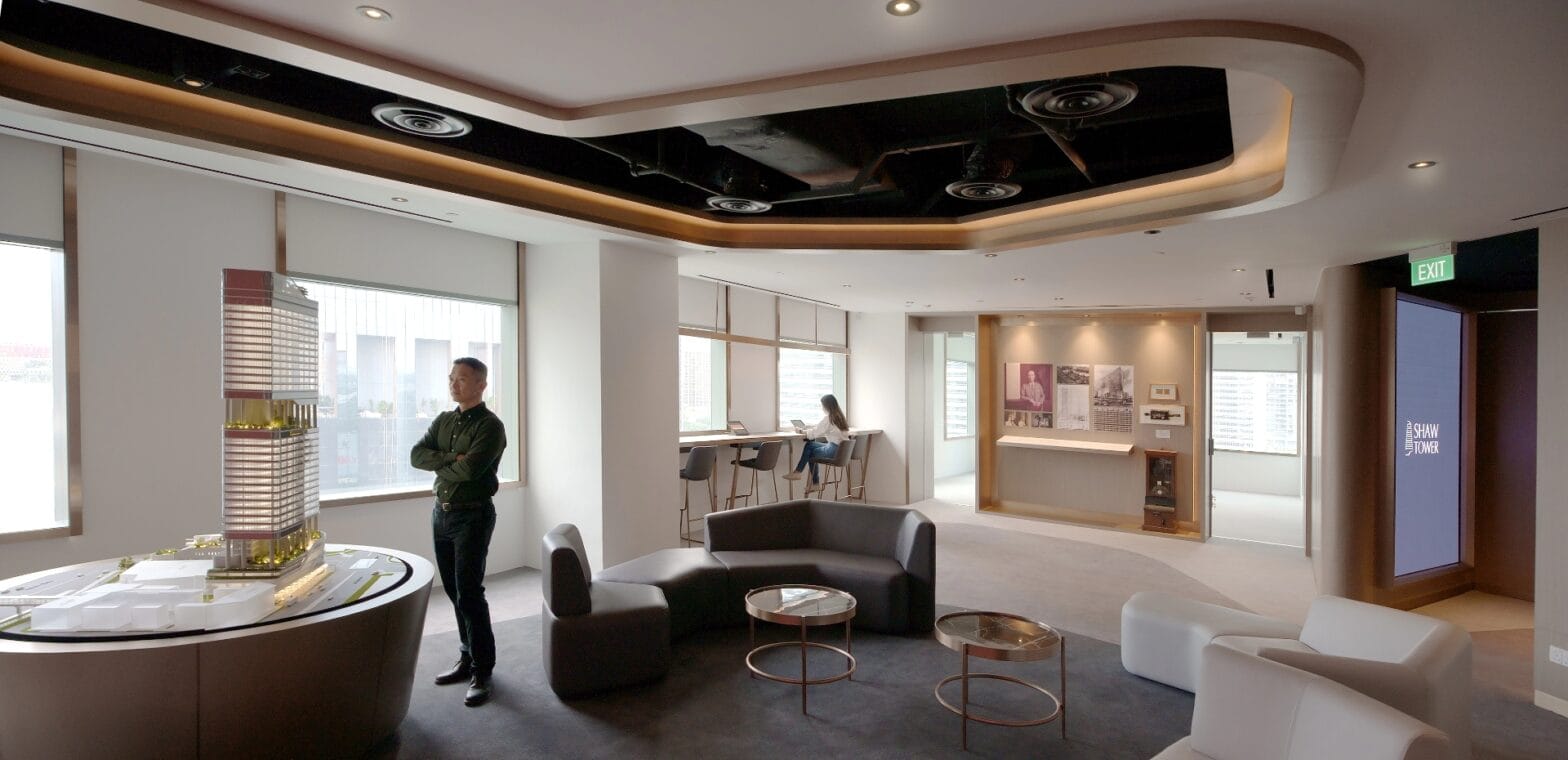Inside Real Estate Banner
